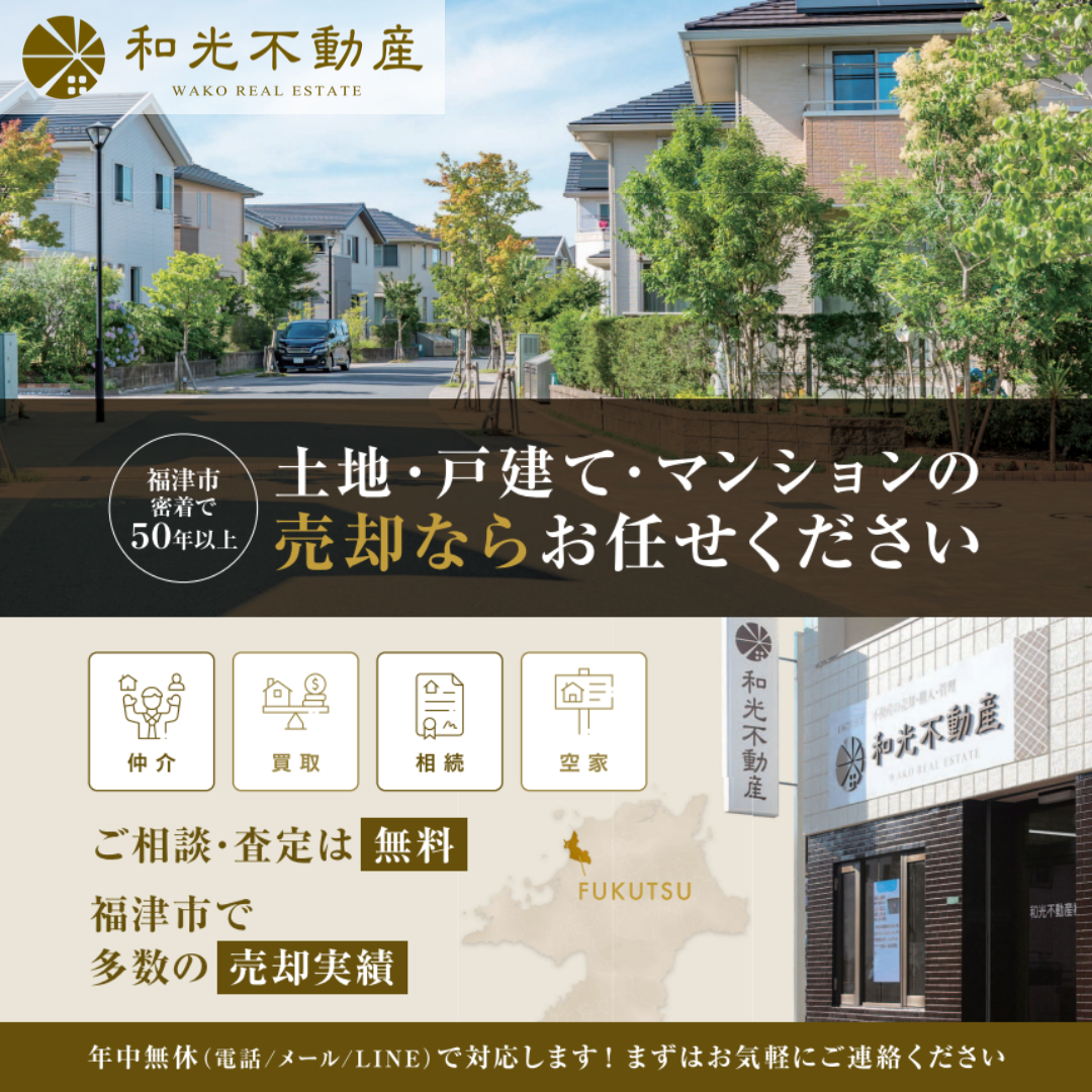 2代表の気まぐれ日報 No.1